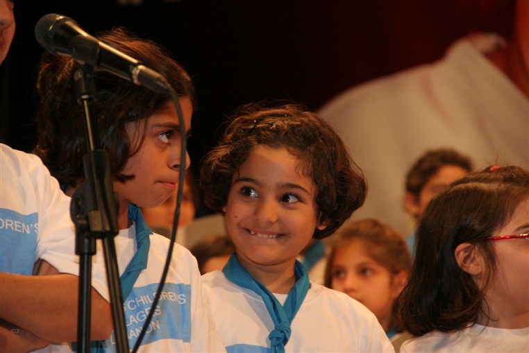 Alfa SOS Annual Concert